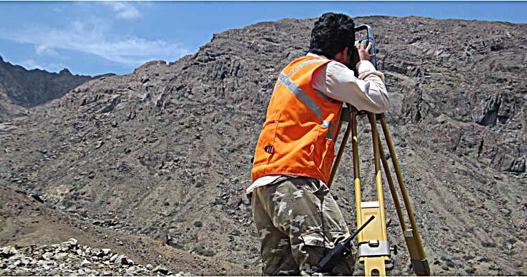 SERNAGEOMIN ANUNCIA ENTRADA EN VIGENCIA DE REGLAMENTO QUE REGULA LA ENTREGA DE INFORMACIÓN DE EXPLORACIONES MINERAS