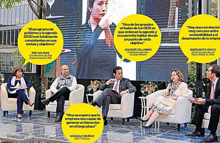 Objetivos de Desarrollo Sostenible se toman la agenda pública y privada