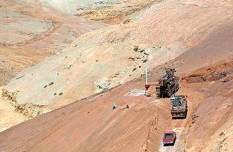 La  exploración  minera  y  su  gran  potencial