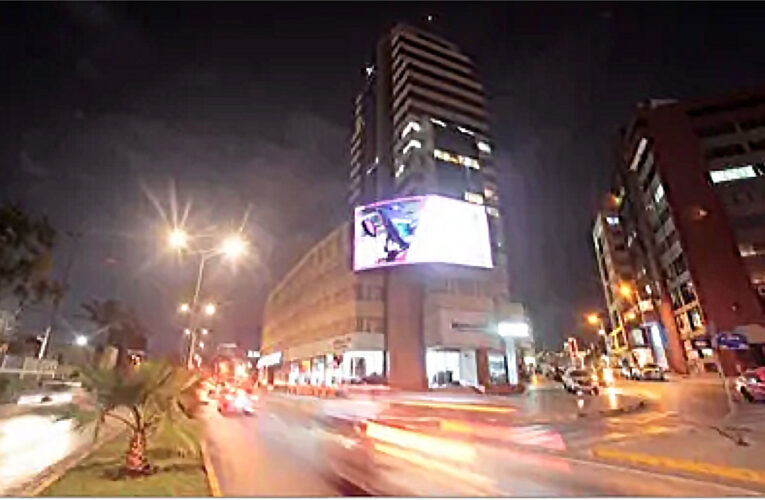 Modifican ley para proteger los cielos de la contaminación lumínica