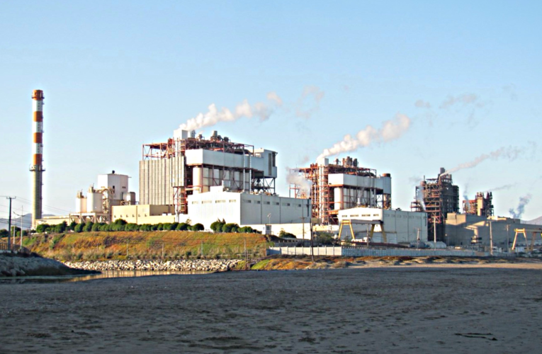 Nueva instrucción: Empresas deberán conectar en línea con la SMA sus sistemas de Monitoreo Continuo de Emisiones