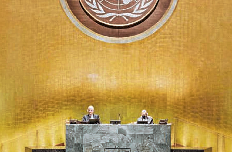 Gobierno ratifica que no firmará Tratado de Escazú ante riesgo de controversias internacionales