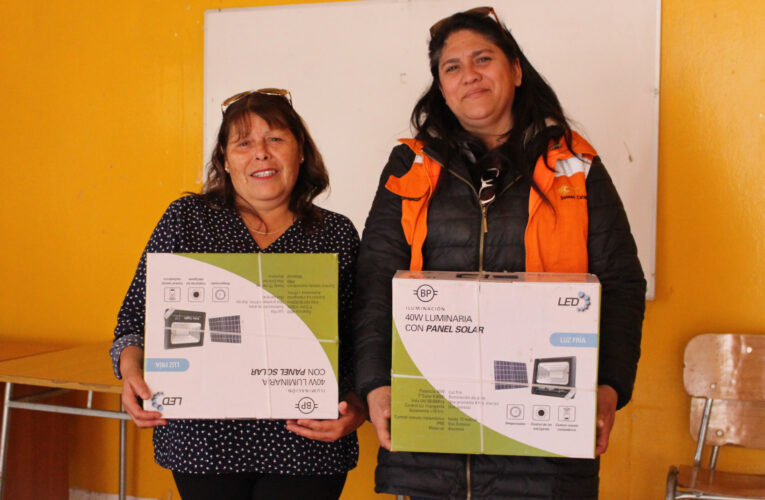 Área de Comunidades entrega apoyo para robustecer la seguridad en sector San José de Cabildo