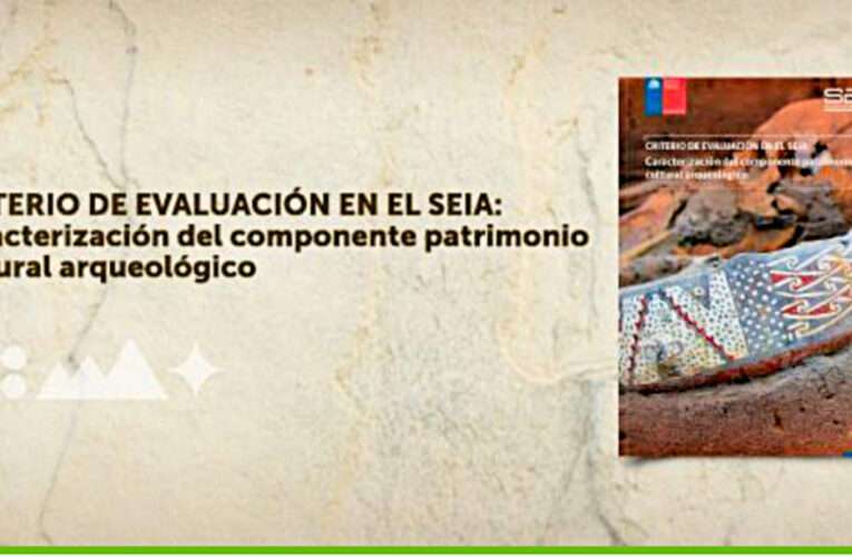 ESG, sustentabilidad y medioambiente